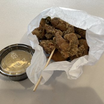 Urban Bubble - Basil chicken - Bubble Tea Near Me - San Diego, California