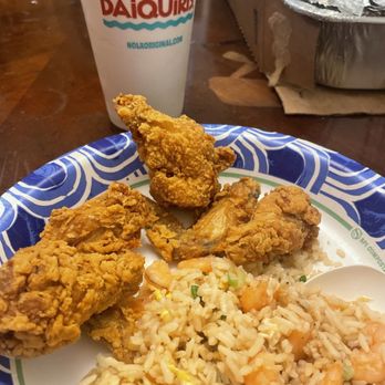Cajun Joe's Seafood - Pair my fried rice and chicken with a daiquiri - Seafood Near Me - New Orleans, Louisiana