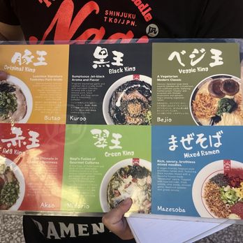 Ramen Nagi - Ramen Near Me - Los Angeles, California Ramen Nagi - Ramen Near Me - Los Angeles, California
