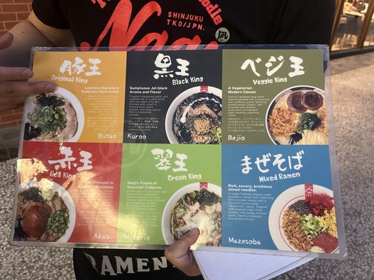 Menu photo 1 Ramen Nagi Los Angeles, CA Menu photo 1 Ramen Nagi Los Angeles, CA