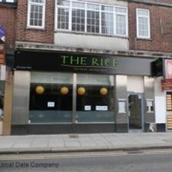 The Rice - The Rice