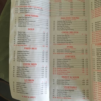 Hong Kong Taste - Had to take a pic of their updated menu because some of the item prices on the "menu"  is wrong - Chinese Near Me - Clanton, Alabama