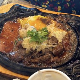 Bo ne Bo ne