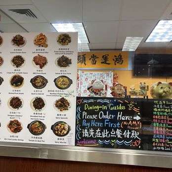 Lotus Cafe - Menu - November 2025 - Chinese Near Me - Rancho Cucamonga, California Lotus Cafe - Menu - November 2025 - Chinese Near Me - Rancho Cucamonga, California