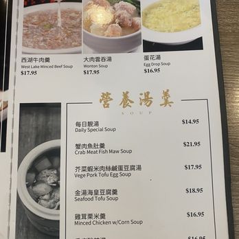Eastern Dynasty - Cantonese Near Me - San Diego, California Eastern Dynasty - Cantonese Near Me - San Diego, California