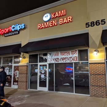 Kami Ramen Bar - Outside - Ramen Near Me - Memphis, Tennessee Kami Ramen Bar - Outside - Ramen Near Me - Memphis, Tennessee