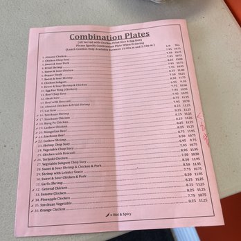 China Gate - Menu combo specials - Chinese Near Me - Westland, Michigan