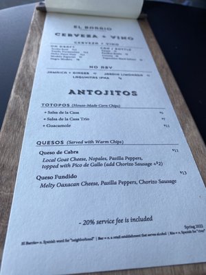 Menu photo 3 El Barrio Guerneville, CA Menu photo 3 El Barrio Guerneville, CA