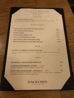 Menu photo 2 IZAKAYA OSEN Los Angeles, CA