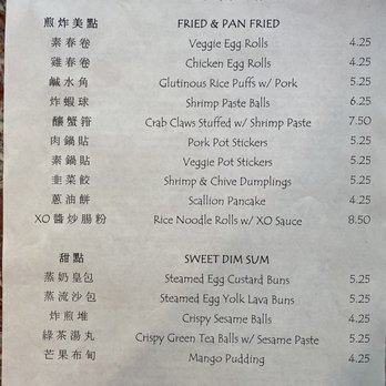 Fu Lam Mum - New menu from 06/02/2020(Togo only) - Dim Sum Near Me - Mountain View, California