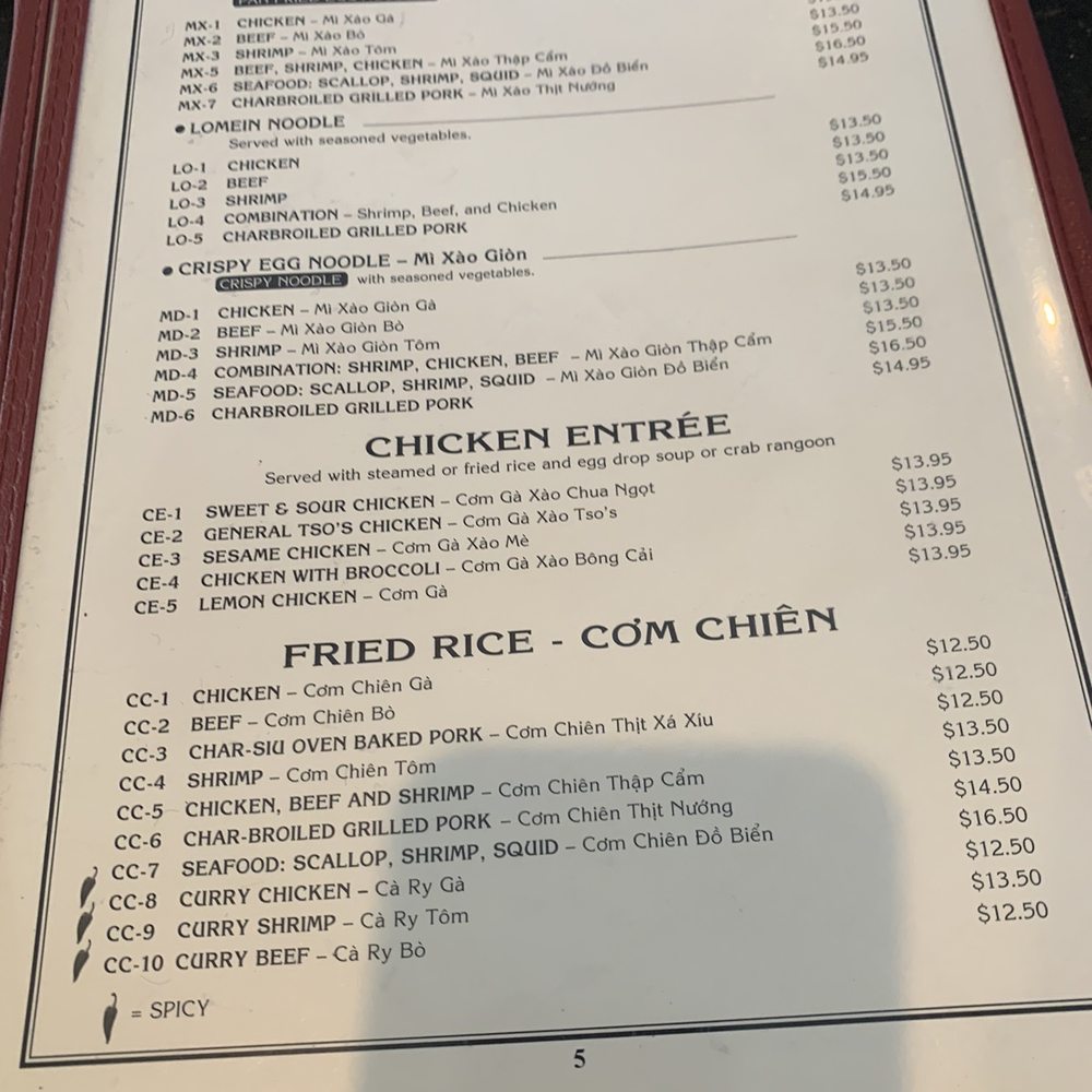 Little Saigon - Vietnamese Near Me - Wichita, Kansas Little Saigon - Vietnamese Near Me - Wichita, Kansas