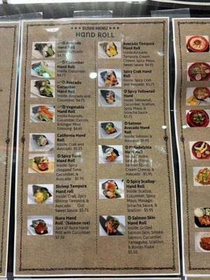 Menu photo 8 Narumi Sushi La Mesa, CA Menu photo 8 Narumi Sushi La Mesa, CA