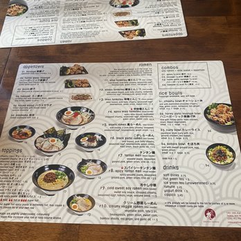Arashi Ramen - Menu - Ramen Near Me - Seattle, Washington