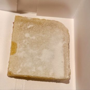 Sweet Street Dessert - Yummy lemon tart square with powder! - Desserts Near Me - Folsom, California Sweet Street Dessert - Yummy lemon tart square with powder! - Desserts Near Me - Folsom, California