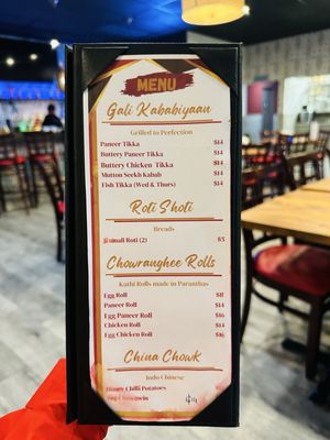 Keeku da Dhaba by null