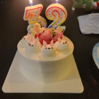 Izumi Cakes - birthday cake - Patisserie/Cake Shop Near Me - Fremont, California