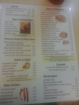 Menu photo 5 New Ranch Restaurant Bronx, NY