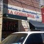 Plásticos y Desechables La Guadalupana