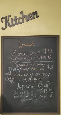 Menu photo 3 K Style Kitchen Albuquerque, NM
