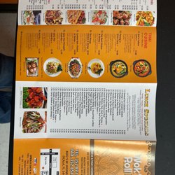 2023 menu