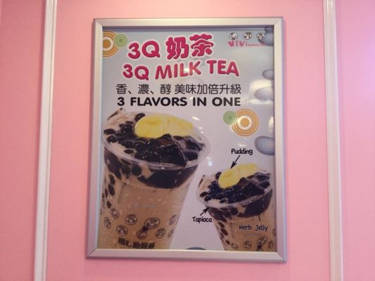 ViVi Bubble Tea by null