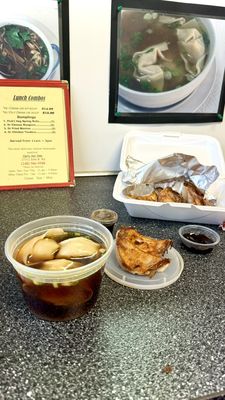 TJ's Shanghai Dumplings by null