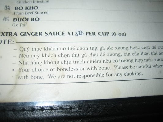 Phở Gà Hương Quê Cafe by null