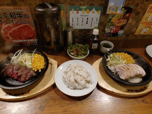 ステーキ ロッヂ - Updated December 2025 - 29 Photos - 道玄坂2-10