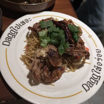 Dagg Thai Restaurant - Thai Near Me - New York, New York