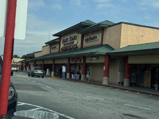 Hong Kong Supermarket by null
