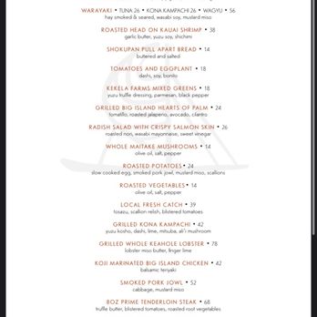 CanoeHouse - Menu - Japanese Near Me - Kamuela, Hawaii CanoeHouse - Menu - Japanese Near Me - Kamuela, Hawaii