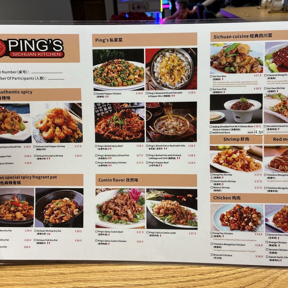 Pings Sichuan Kitchen - Menu - Szechuan Near Me - San Antonio, Texas Pings Sichuan Kitchen - Menu - Szechuan Near Me - San Antonio, Texas