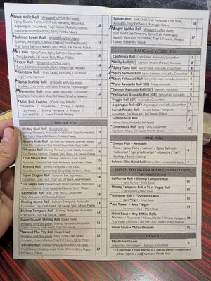 Menu photo 5 Kodo Sushi Sake Scottsdale, AZ Menu photo 5 Kodo Sushi Sake Scottsdale, AZ