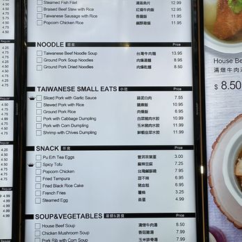 Hanlin Tea Room - Menu - Tea Rooms Near Me - Chino Hills, California Hanlin Tea Room - Menu - Tea Rooms Near Me - Chino Hills, California