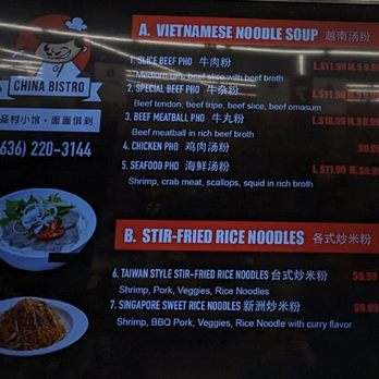 China Bistro - Menu - Chinese Near Me - Manchester, Missouri