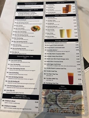 Menu photo 8 Pho Saigon Richmond, TX Menu photo 8 Pho Saigon Richmond, TX