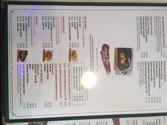 Menu photo 6 Viet Aroma Vienna, VA