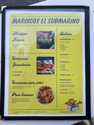 Menu photo 7 Mariscos El Submarino Jersey City, NJ Menu photo 7 Mariscos El Submarino Jersey City, NJ