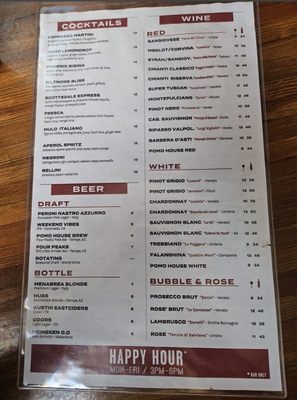 Menu photo 7 Pomo Pizzeria - Biltmore Phoenix, AZ Menu photo 7 Pomo Pizzeria - Biltmore Phoenix, AZ