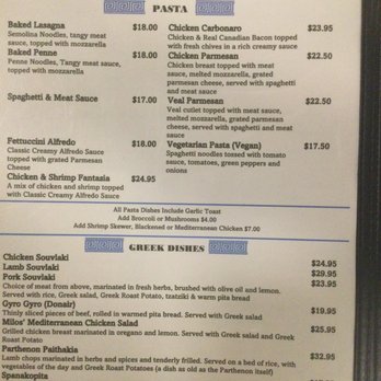 Milos Grill - menu - Steakhouses Near Me - Hinton, Alberta