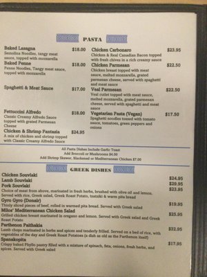 Menu photo 3 Milos Grill Hinton, AB
