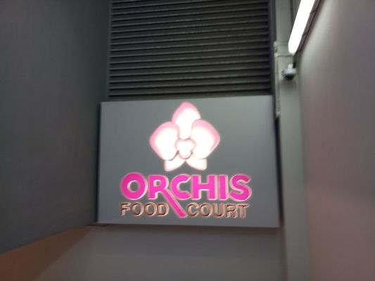 Orchis Food Court by null