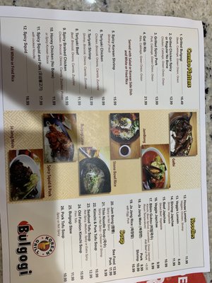 Menu photo 5 Bulgogi Greenville, SC Menu photo 5 Bulgogi Greenville, SC