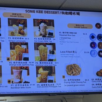 Song Kee Dessert - Desserts Near Me - Honolulu, Hawaii Song Kee Dessert - Desserts Near Me - Honolulu, Hawaii