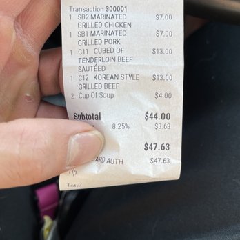 Pho & Grill - Receipt - Vietnamese Near Me - Fort Worth, Texas Pho & Grill - Receipt - Vietnamese Near Me - Fort Worth, Texas