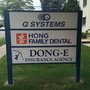 Photo of Hong Family Dental