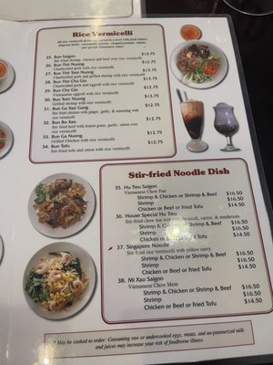 Menu photo 1 Pho New Saigon Port Angeles, WA Menu photo 1 Pho New Saigon Port Angeles, WA