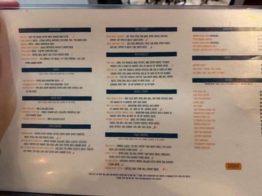 Menu photo 1 Chim! Thai Street Food Pasadena, CA