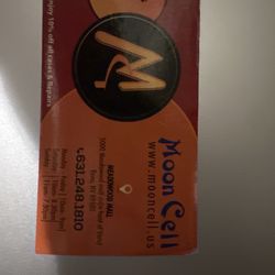 Moon Cell - Info