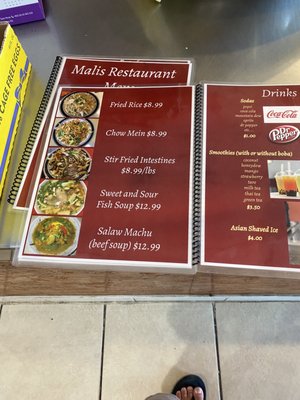Menu photo 3 Malis Restaurant Fresno, CA